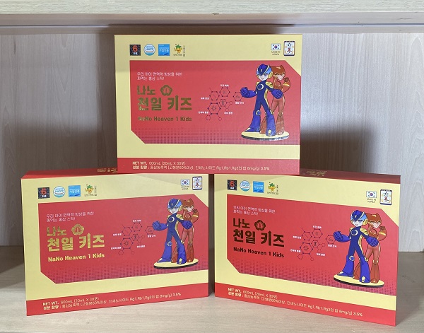 kinh-nghiem-chon-mua-san-pham-hong-sam-han-quoc-cho-be Kinh nghiệm chọn mua sản phẩm hồng sâm Hàn Quốc cho bé